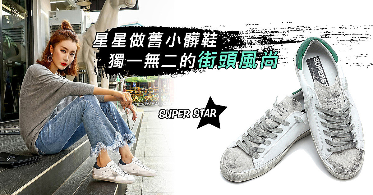 -2017年-跨境电商公司FB广告图整理（图ZMTc0OTk0NTY0） - 运营设计 - 站酷设计师伦子ooo原创素材 - 站酷ZCOOL