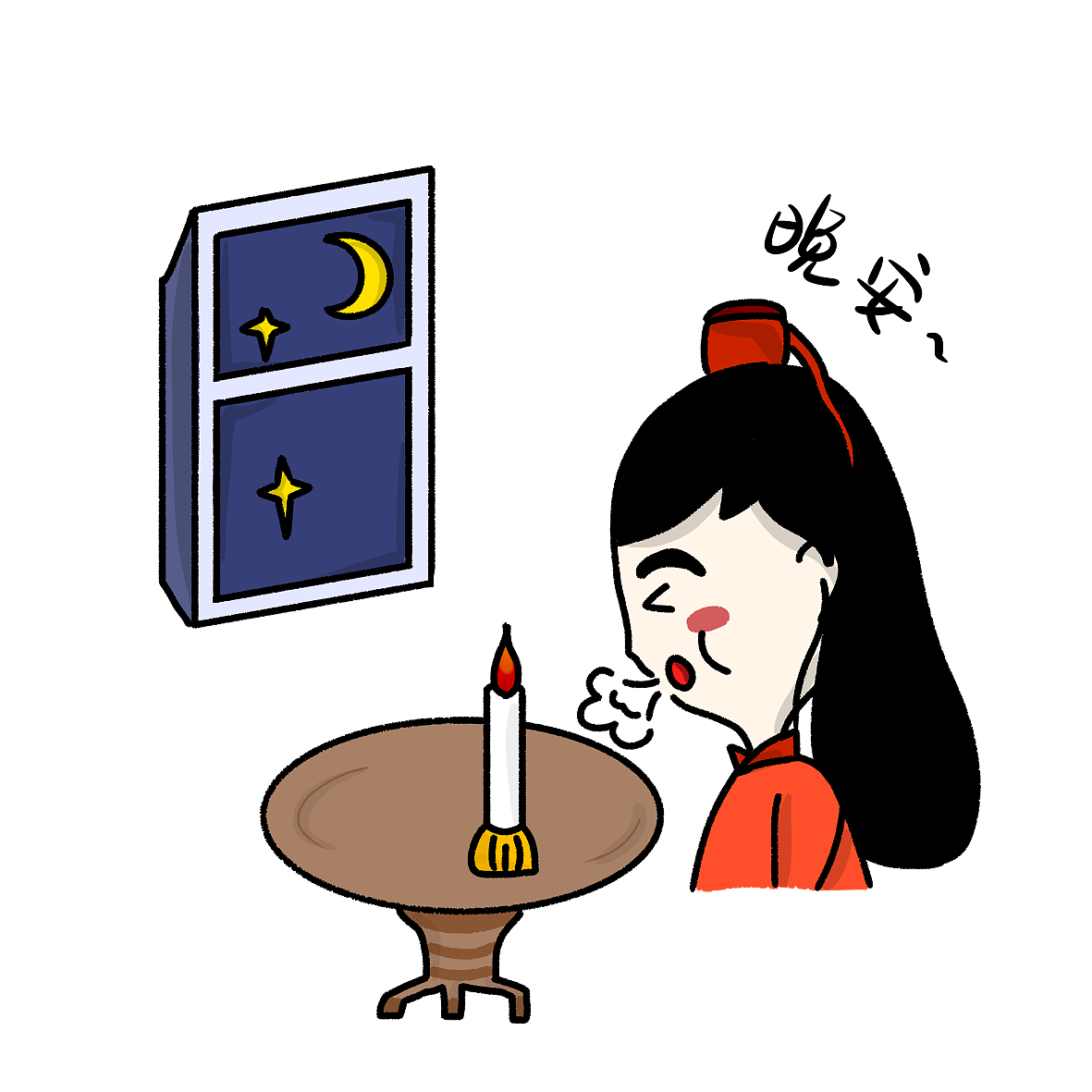 小公纸表情包（图ZMTc3NDQ3NzA4） - 其他平面 - 站酷设计师疯婆纸原创素材 - 站酷ZCOOL