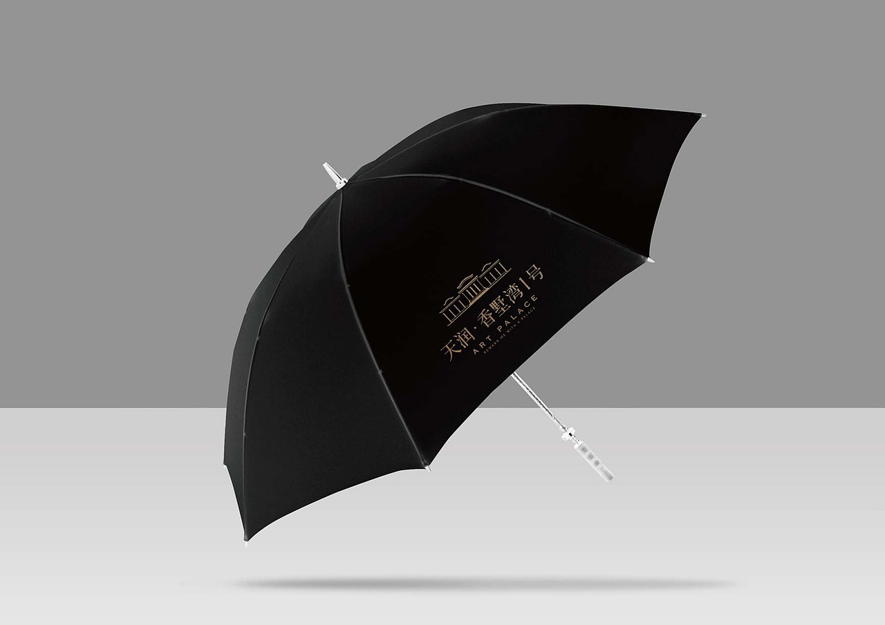 高端城市复合体地产视觉提报（图ZMjg4MDAwMTUy） - 品牌 - 站酷设计师地产设计素材原创素材 - 站酷ZCOOL