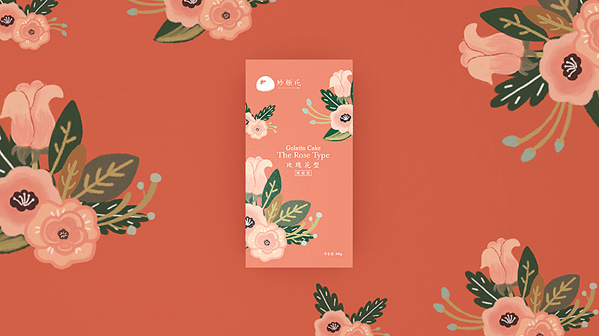 《妙颜氏》阿胶糕品牌视觉设计（图ZNDA4NTIzNjA=） - 品牌 - 站酷设计师你好大海品牌设计原创素材 - 站酷ZCOOL