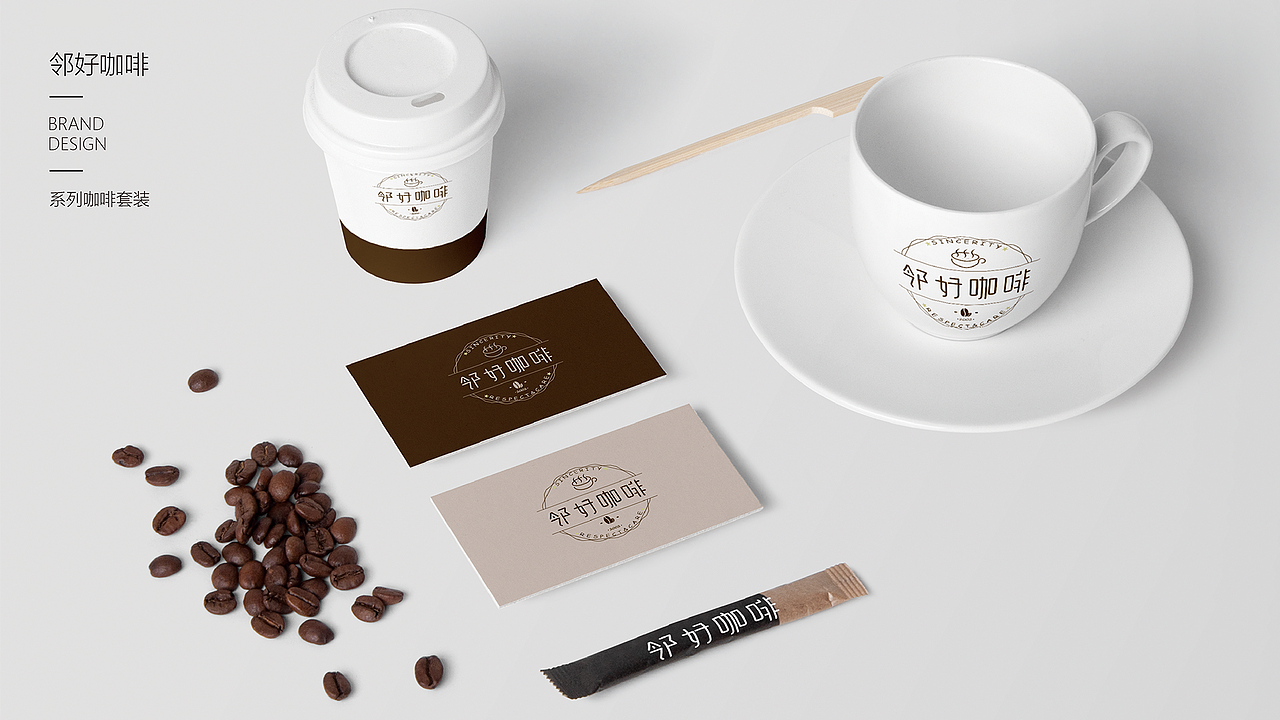 2017-2018 个人作品集（图ZMTQwMjUwMTI4） - 其他UI - 站酷设计师Anke_原创素材 - 站酷ZCOOL