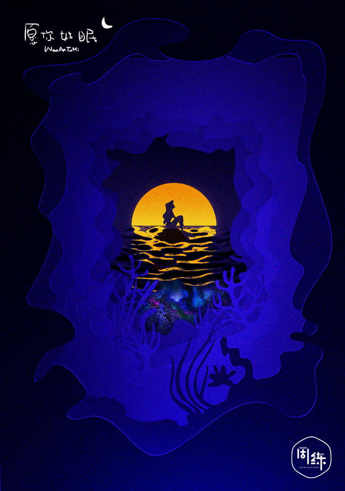 光影C4D动态GIF海报/一周一练