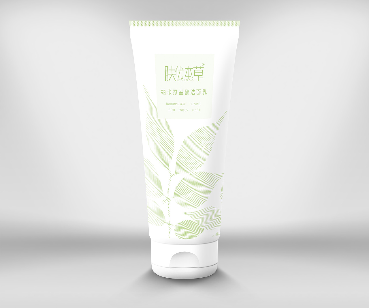 包装设计-婧（图ZMTQ2NzIyMDg0） - 包装 - 站酷设计师-始于初见/❤-r9752原创素材 - 站酷ZCOOL