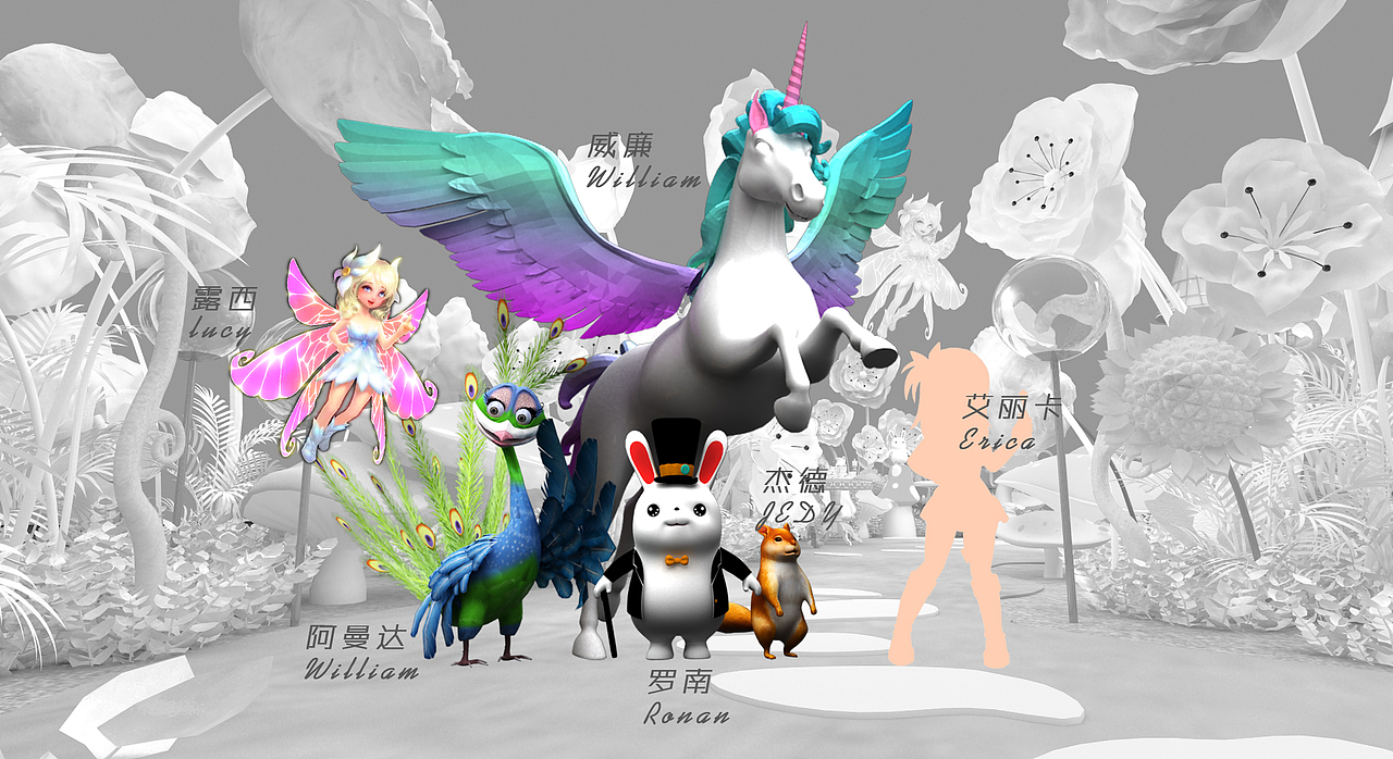 ERICA 仙境之旅（图ZMTQ3OTU3NTU2） - 场景 - 站酷设计师芋儿哥原创素材 - 站酷ZCOOL