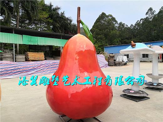 选择美丽外观仿真玻璃钢大型莲雾雕塑打开味蕾甜蜜味道