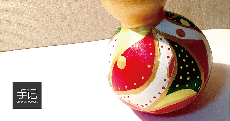 【福禄生财-手绘葫芦】