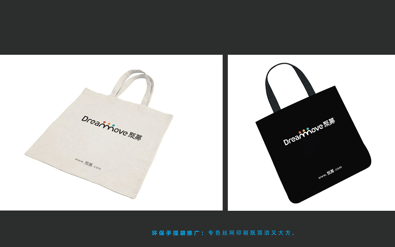 平面与网页设计