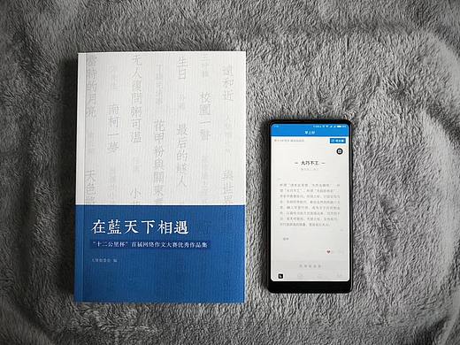 书籍封面设计