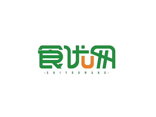 蔬菜水果配送LOGO设计（个人主页-ZNDYzOTcwNDQ=） - Logo - 站酷设计师九薇原创素材 - 站酷ZCOOL