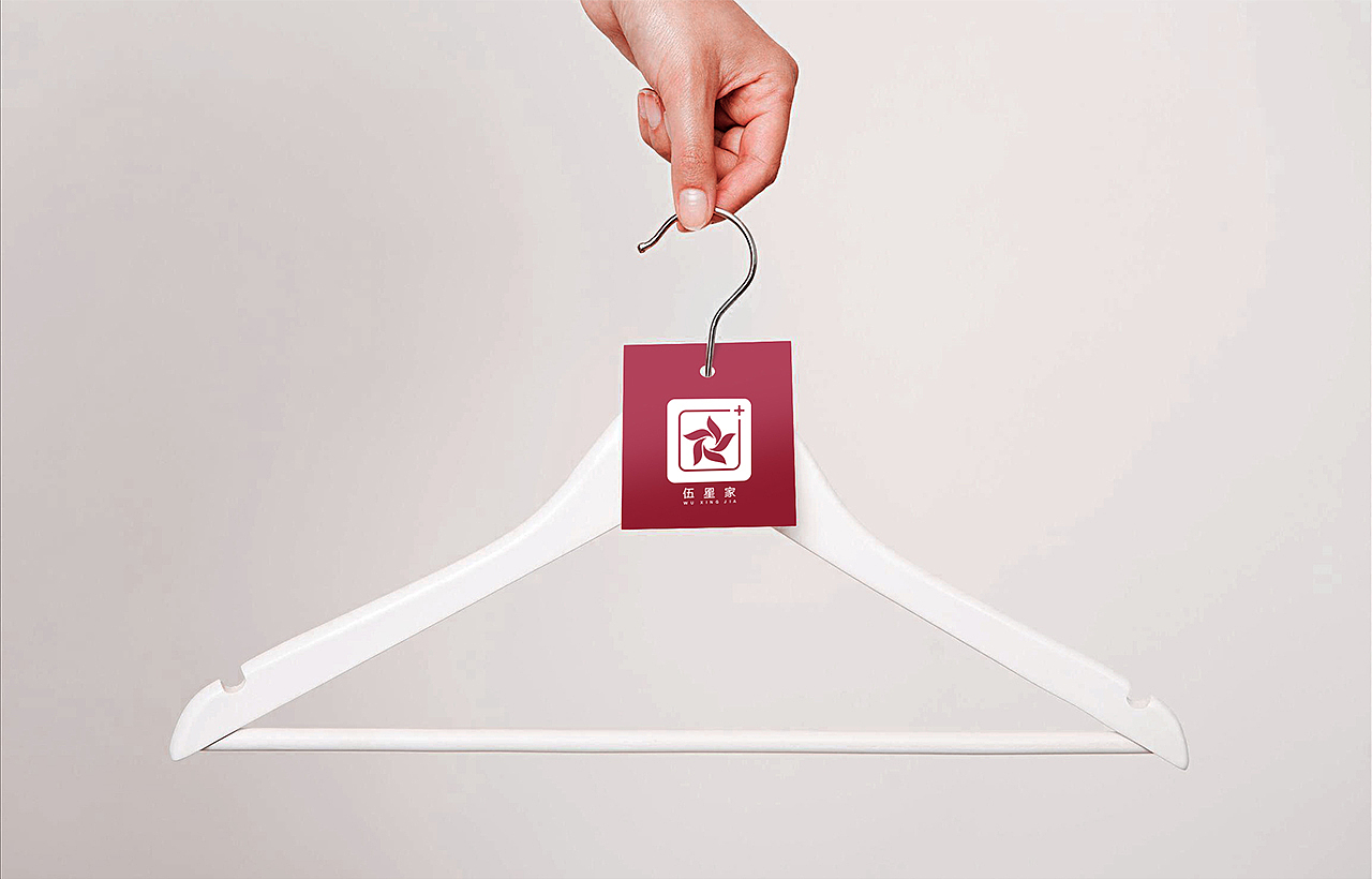伍星家|品牌设计/LOGO设计/形象设计（图ZMjU4MzQ2MzQw） - 品牌 - 站酷设计师上海梵谷广告原创素材 - 站酷ZCOOL