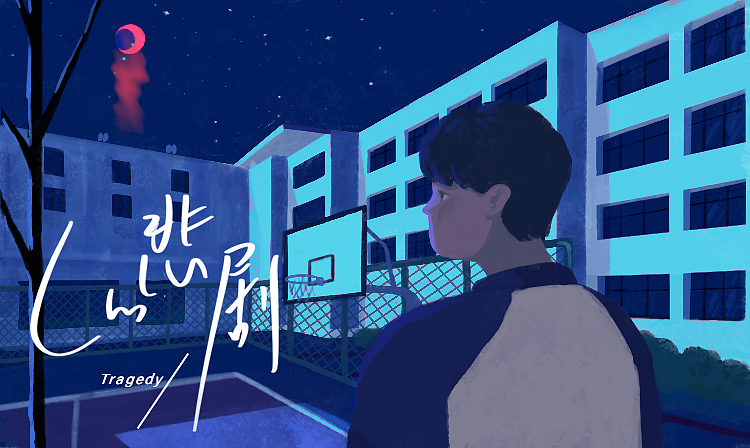 不掺加一丝情绪的画面理应被收藏（图ZMjg5MzQ5MjA4） - 创作习作 - 站酷设计师斑大人来了原创素材 - 站酷ZCOOL