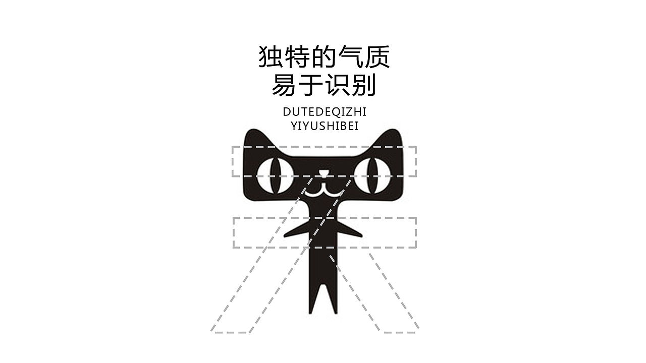 真猫酸辣粉设计/策划（图ZODcxNTE2NDg=） - 品牌 - 站酷设计师虬髯客86原创素材 - 站酷ZCOOL