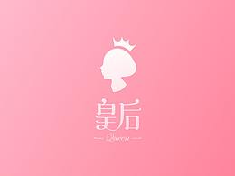 月子中心