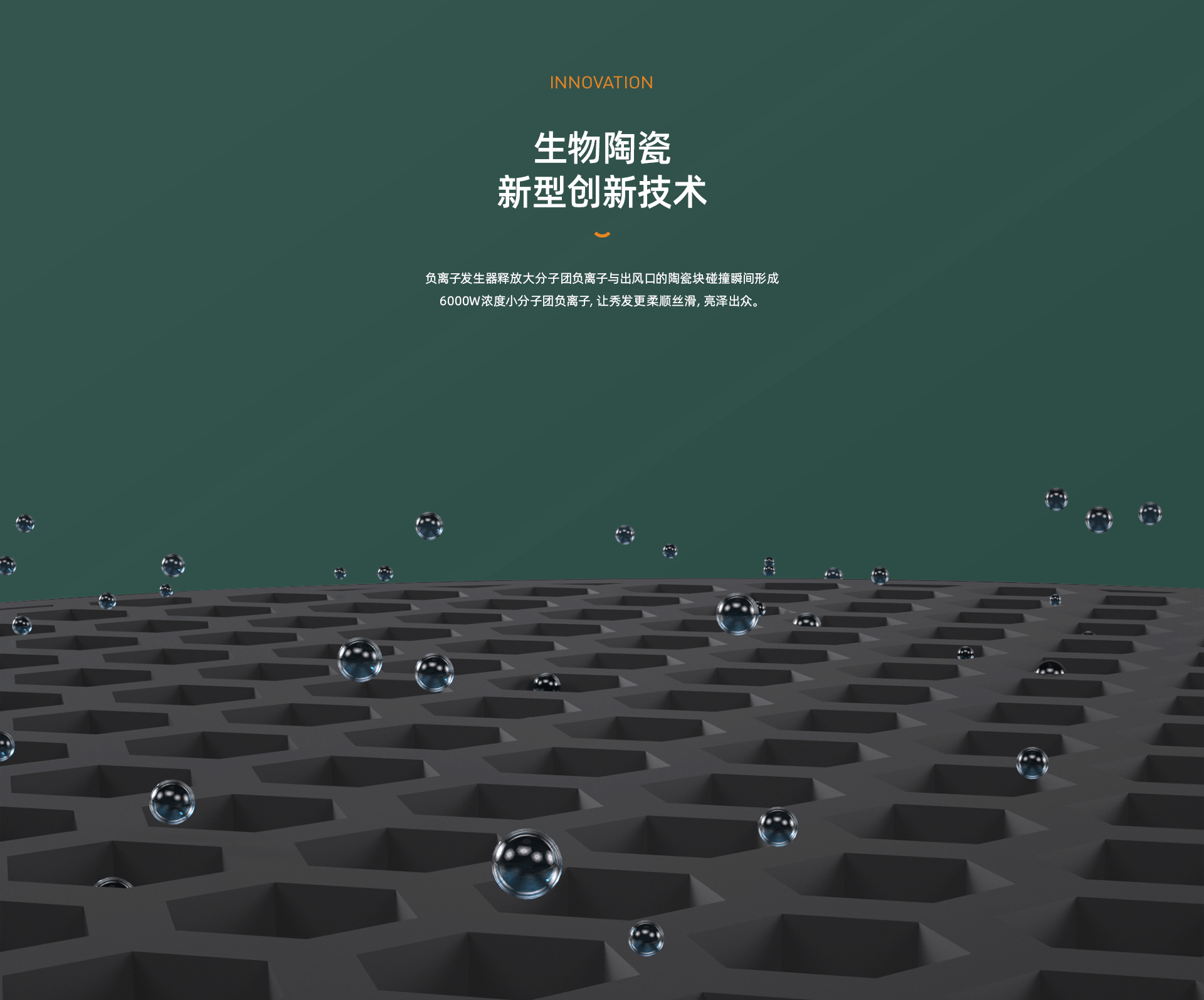 详情合集（图ZMjQyMDQxMjM2） - 电商 - 站酷设计师余韵流风原创素材 - 站酷ZCOOL