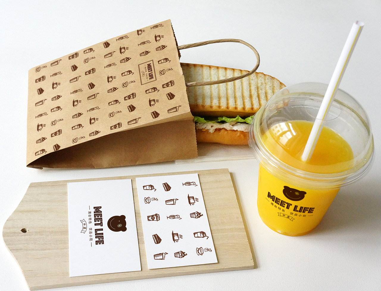 咖遇奶茶店 VI设计