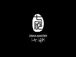 商街