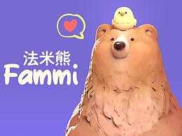 手办