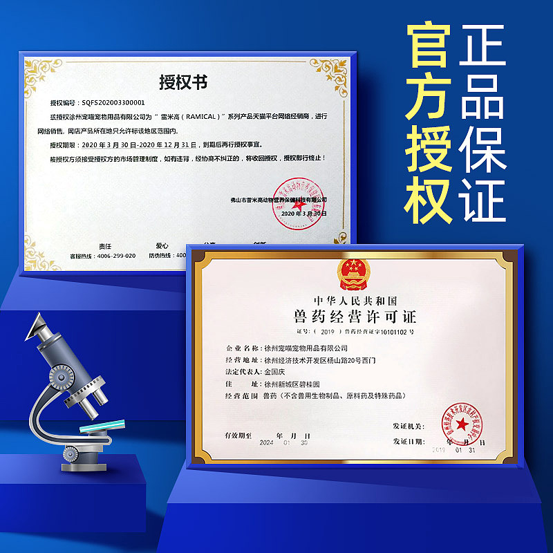 2020年上半年做的一些主图（图ZMjI3MDM4MDIw） - 电商 - 站酷设计师小王得得得原创素材 - 站酷ZCOOL