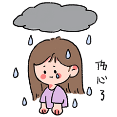 小熊和菠萝的表情包（图ZMjk5NTA3MzEy） - IP形象 - 站酷设计师大柠檬qwq原创素材 - 站酷ZCOOL