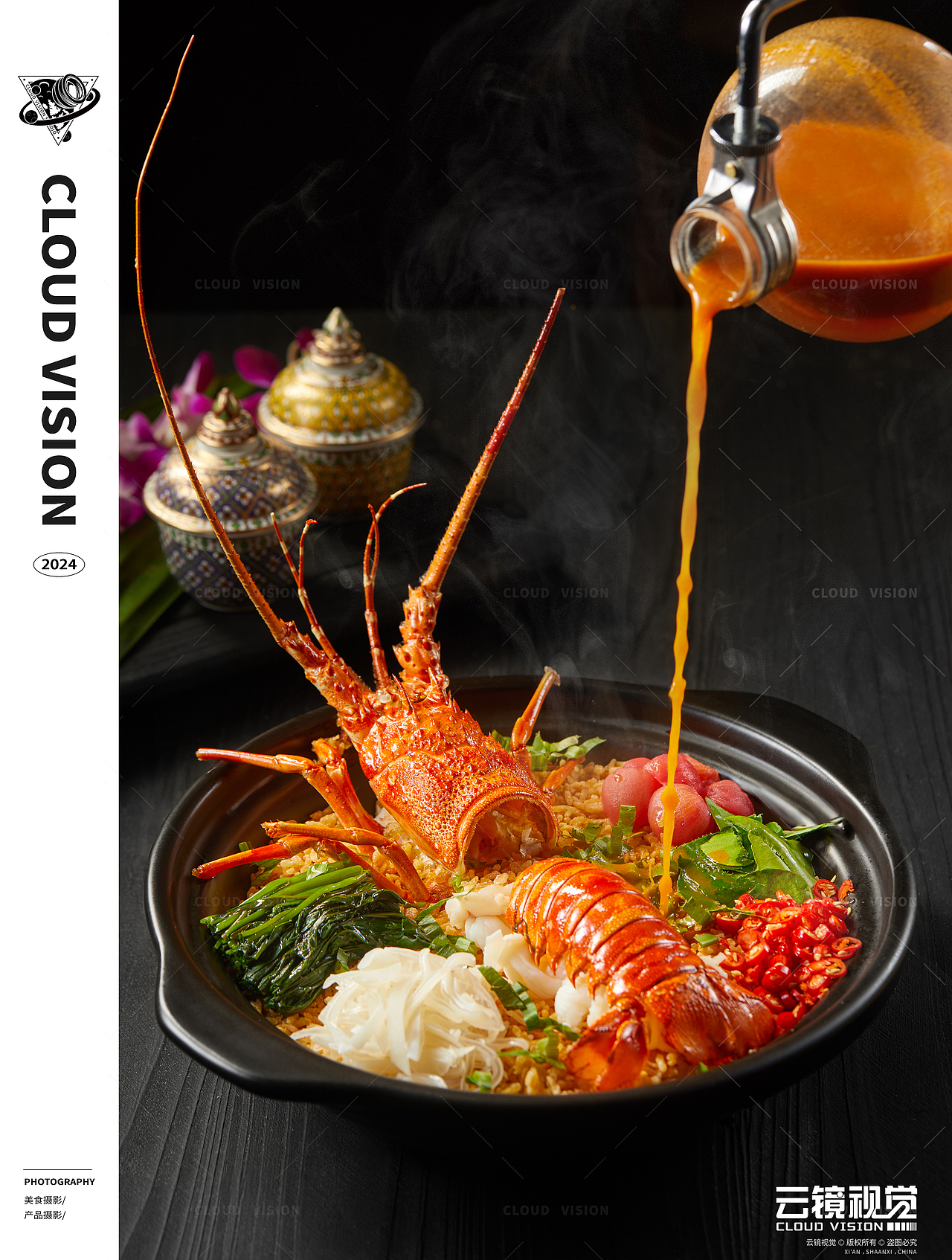 美食摄影/It’s thai 悦泰·樽|泰国料理（图ZMzY2NzU1NTY0） - 美食摄影 - 站酷设计师云镜cloud原创素材 - 站酷ZCOOL