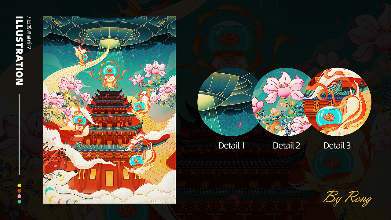 Oscar嵘2021-2022作品集（图ZMzAxNDg3MzA4） - 品牌 - 站酷设计师Oscar嵘原创素材 - 站酷ZCOOL