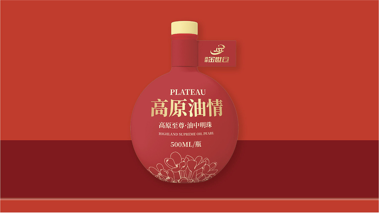 青海湟鱼高原菜籽油品牌全案策划升级