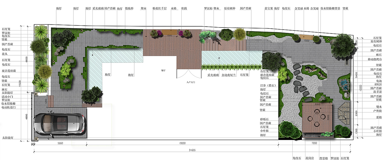 别墅室外花园设计