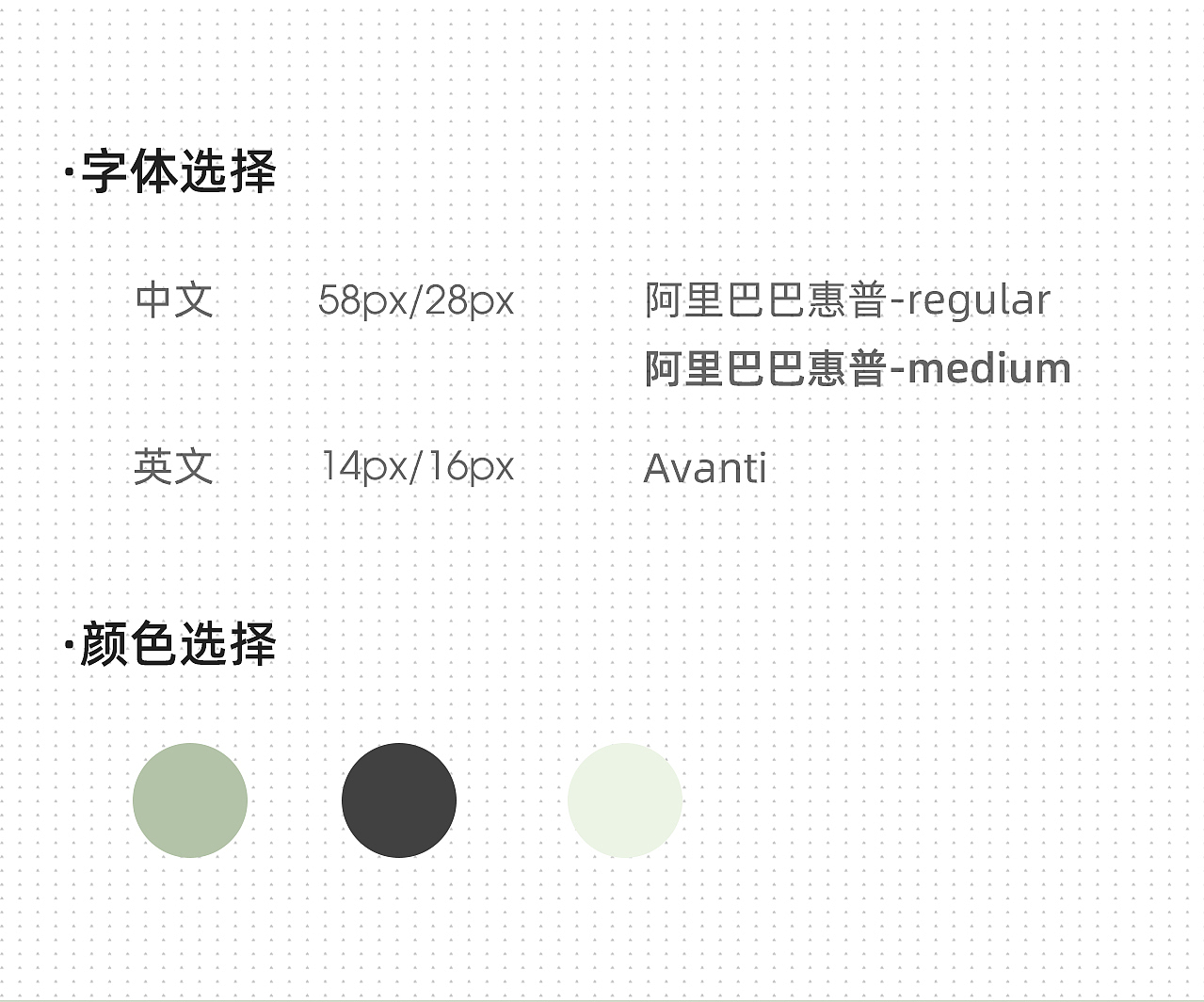 浴缸花洒场景渲染和详情（图ZMzUwODQ2NTk2） - 电商 - 站酷设计师超人不会飞2原创素材 - 站酷ZCOOL