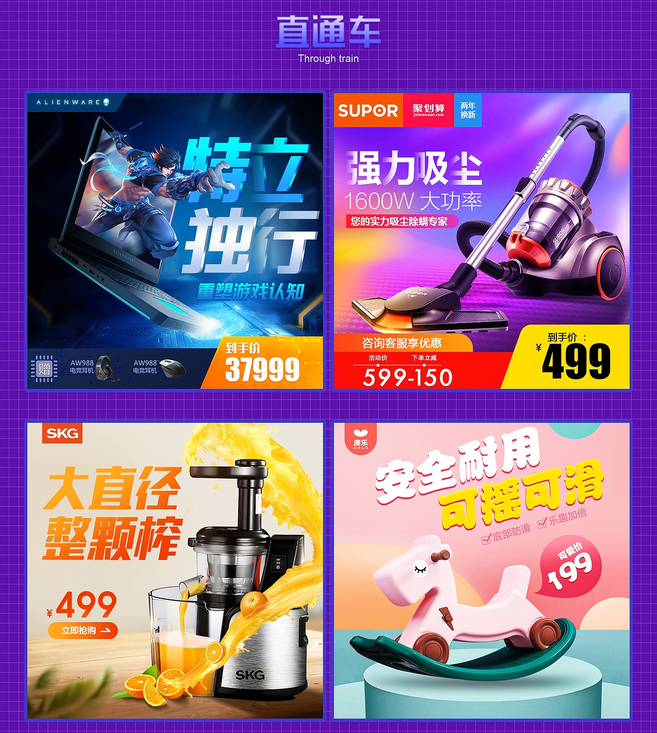 作品集（图ZMzM5MzkwMDEy） - 包装 - 站酷设计师盗阿宁原创素材 - 站酷ZCOOL