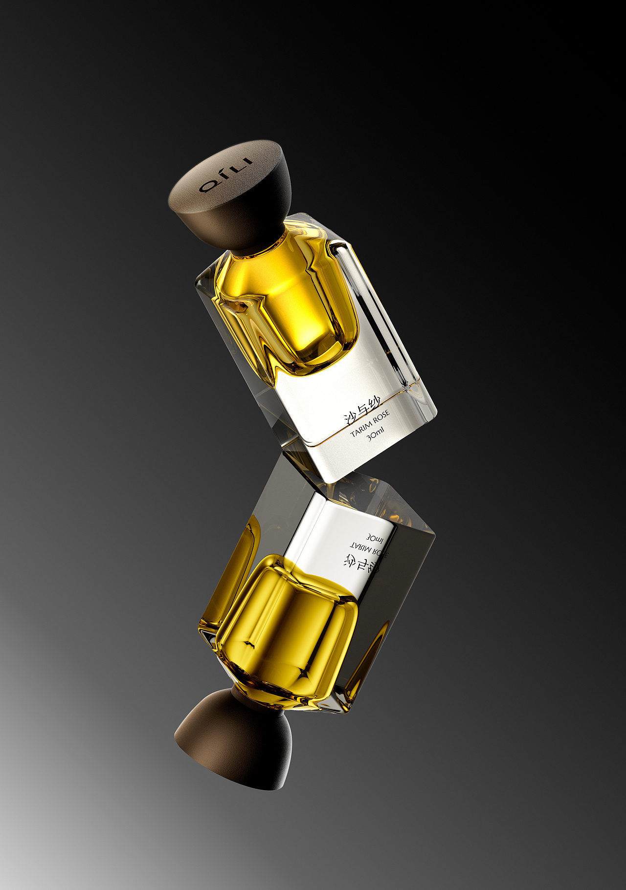 QíLI其里香水「自然之息系列」