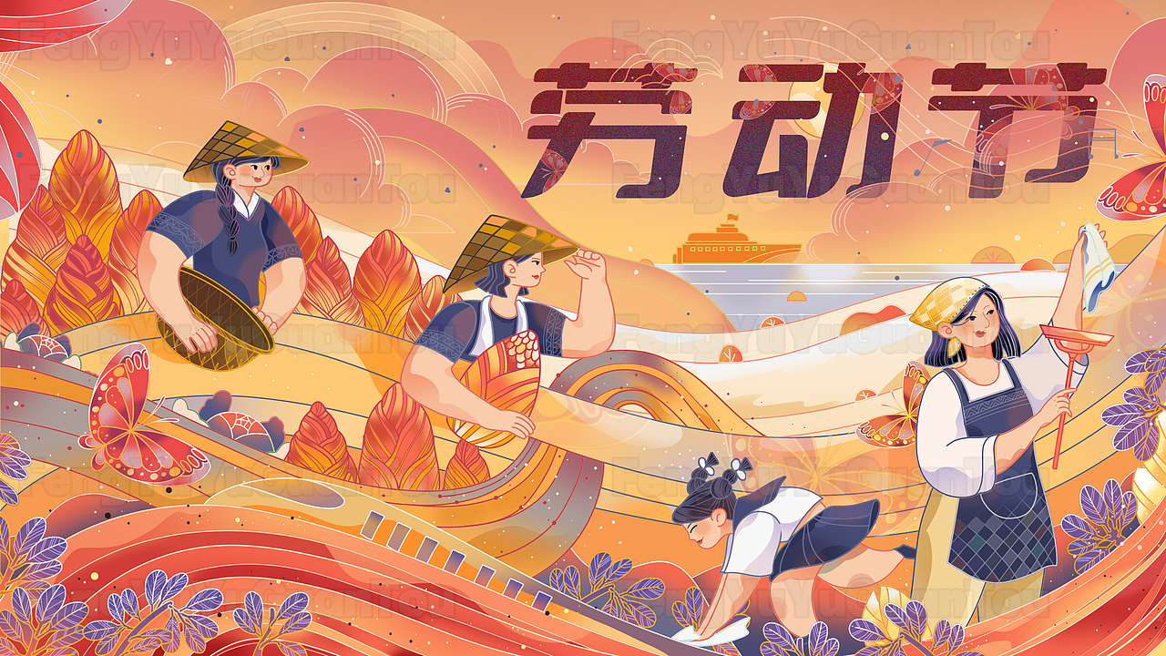 近期工作插画合集（图ZMjk5MTE2MzY4） - 商业插画 - 站酷设计师疯鱼鱼罐头原创素材 - 站酷ZCOOL