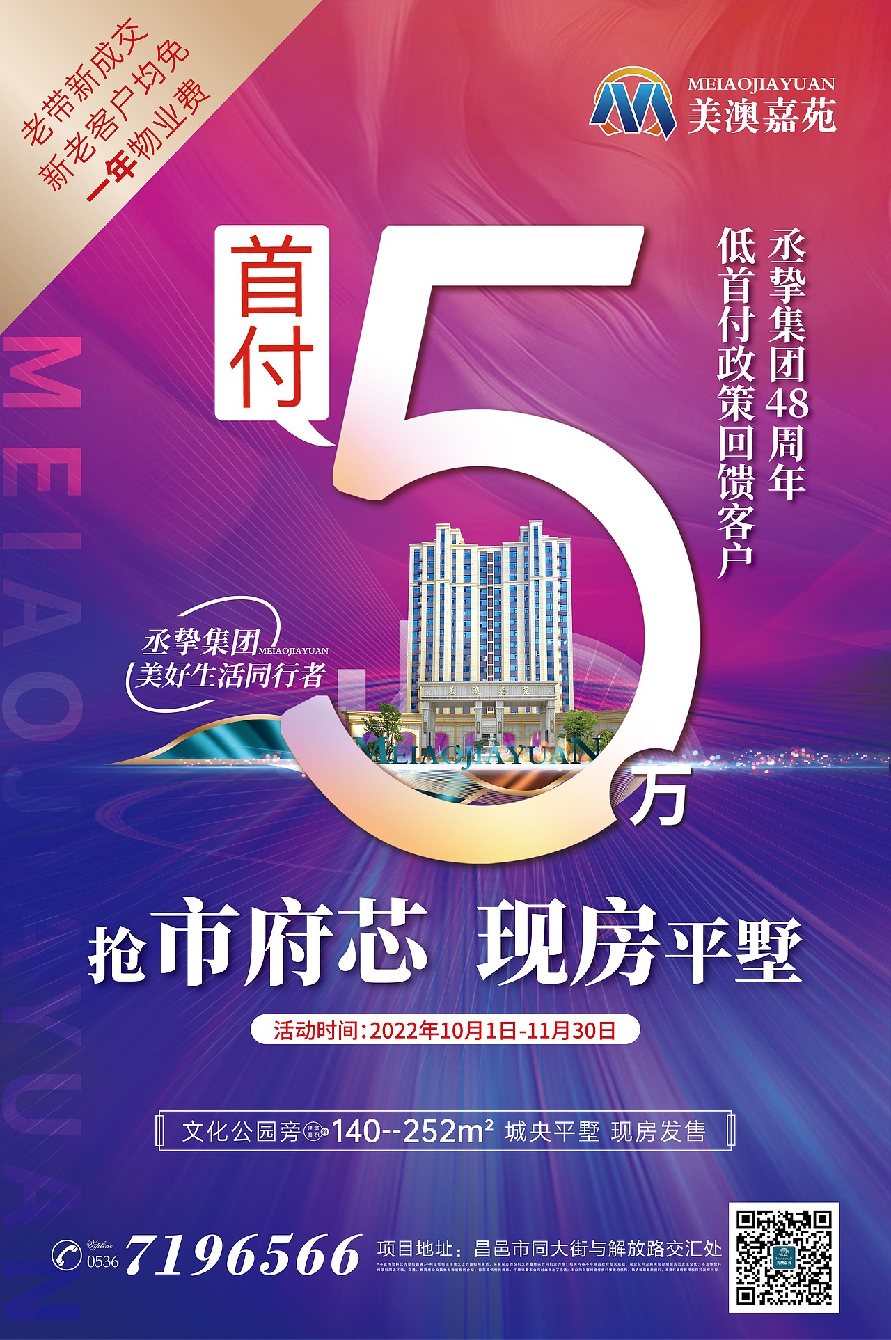 其他项目作品展示