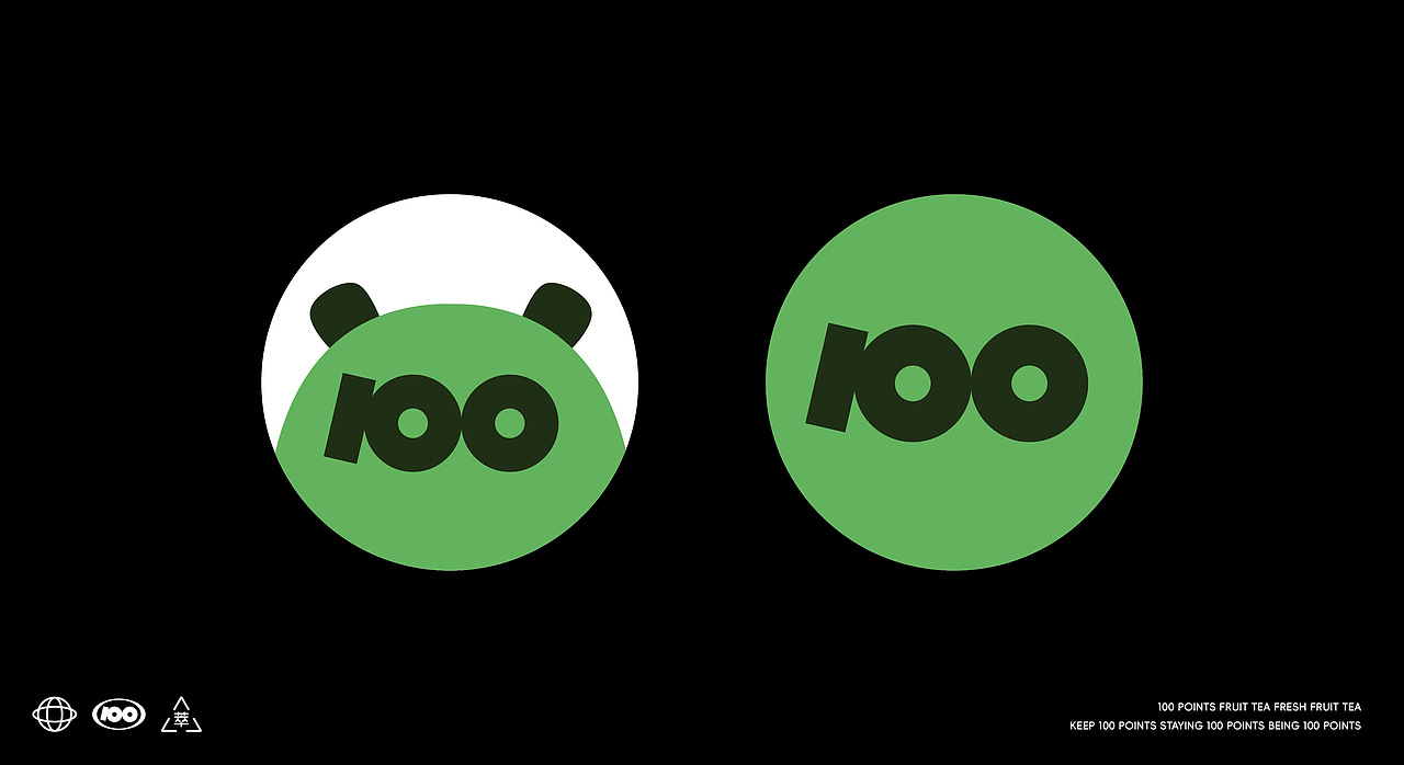 品牌设计-饮品（图ZMzU5MDc0MTUy） - 品牌 - 站酷设计师77Heaven原创素材 - 站酷ZCOOL