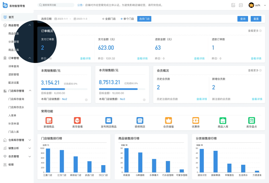 2023作品集（图ZMzU0MDA0MjQ0） - APP界面 - 站酷设计师猫阿1205原创素材 - 站酷ZCOOL