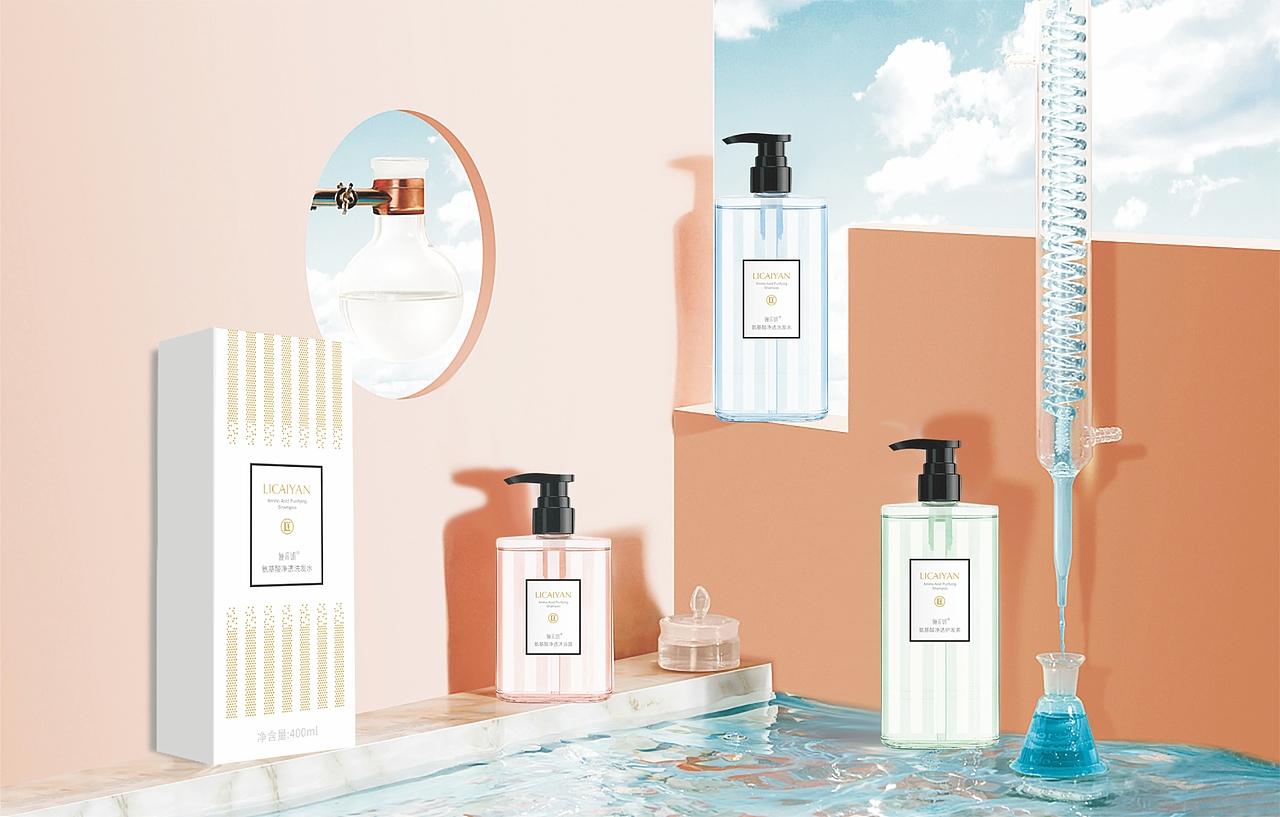 洗护系列包装设计方案