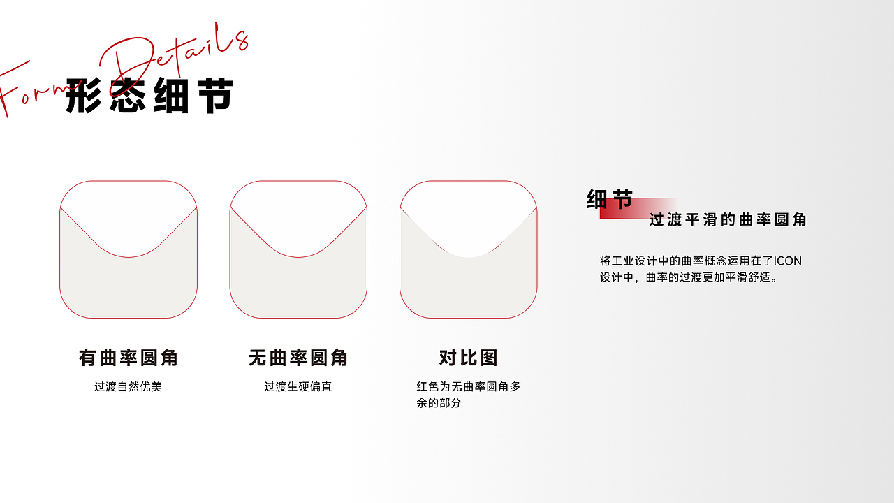 【福贝宠食】官网改版