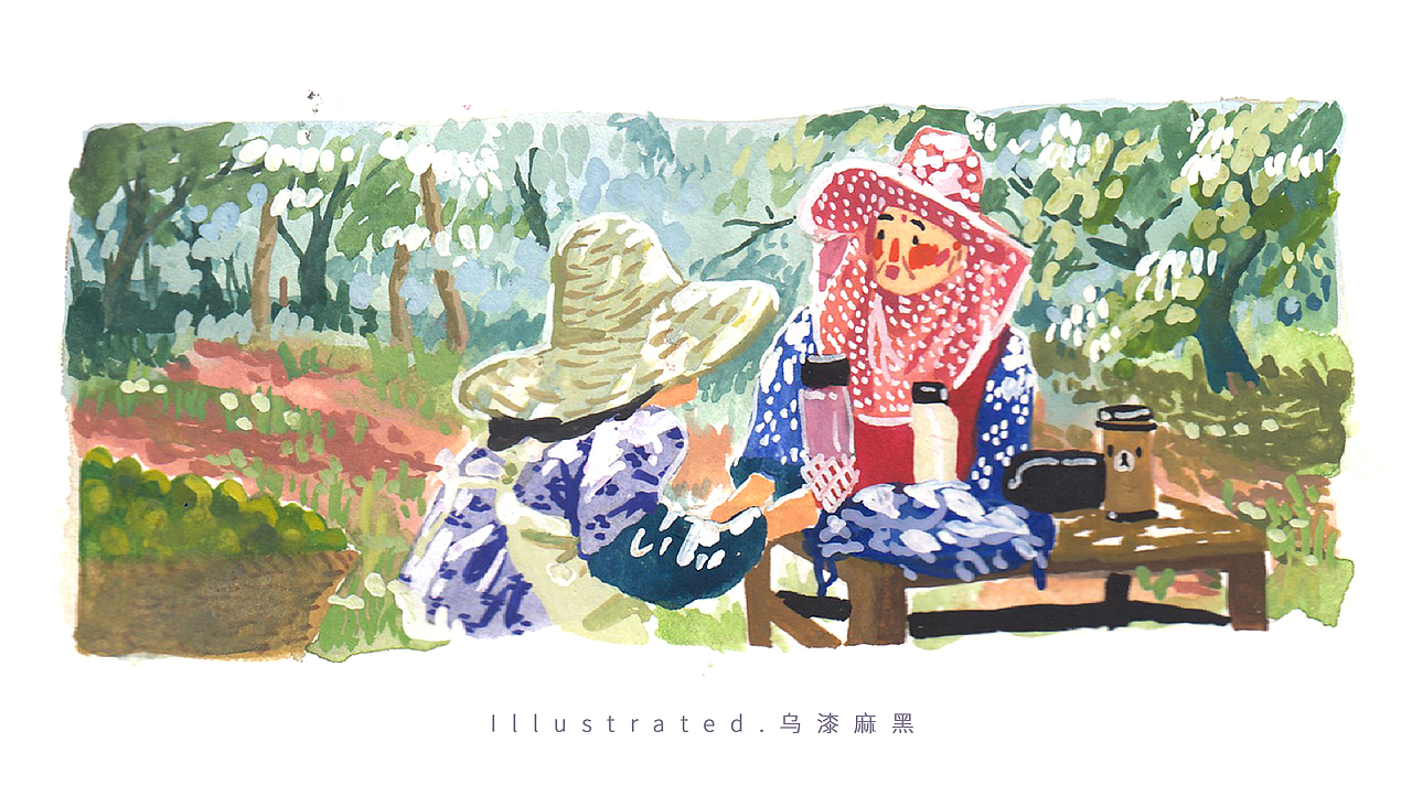 去有风的地方（图ZMzQ4ODI1Mjcy） - 创作习作 - 站酷设计师乌漆麻黑wuuuuu原创素材 - 站酷ZCOOL