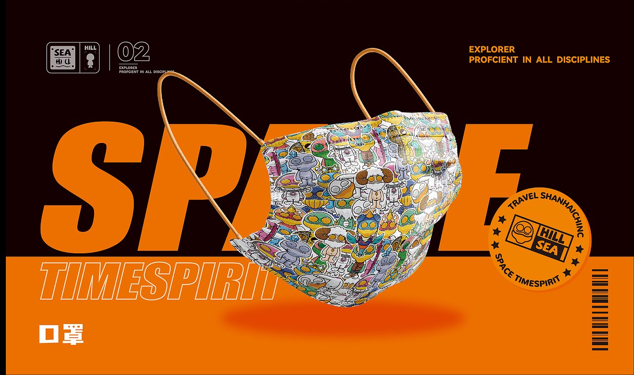 蜥叔IP形象（图ZMzA3MTA1Mzgw） - 其他平面 - 站酷设计师罗卜哦原创素材 - 站酷ZCOOL