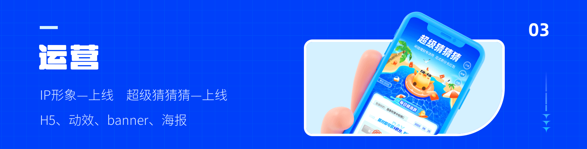 2019-2022年UI作品集整理(图ZMzM1NDYyNDky) - APP界面 - 站酷设计师今天去摘星吗原创素材 - 站酷ZCOOL
