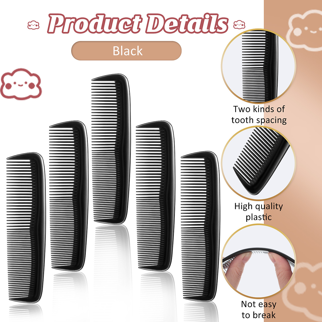 亚马逊 日用品类产品合集