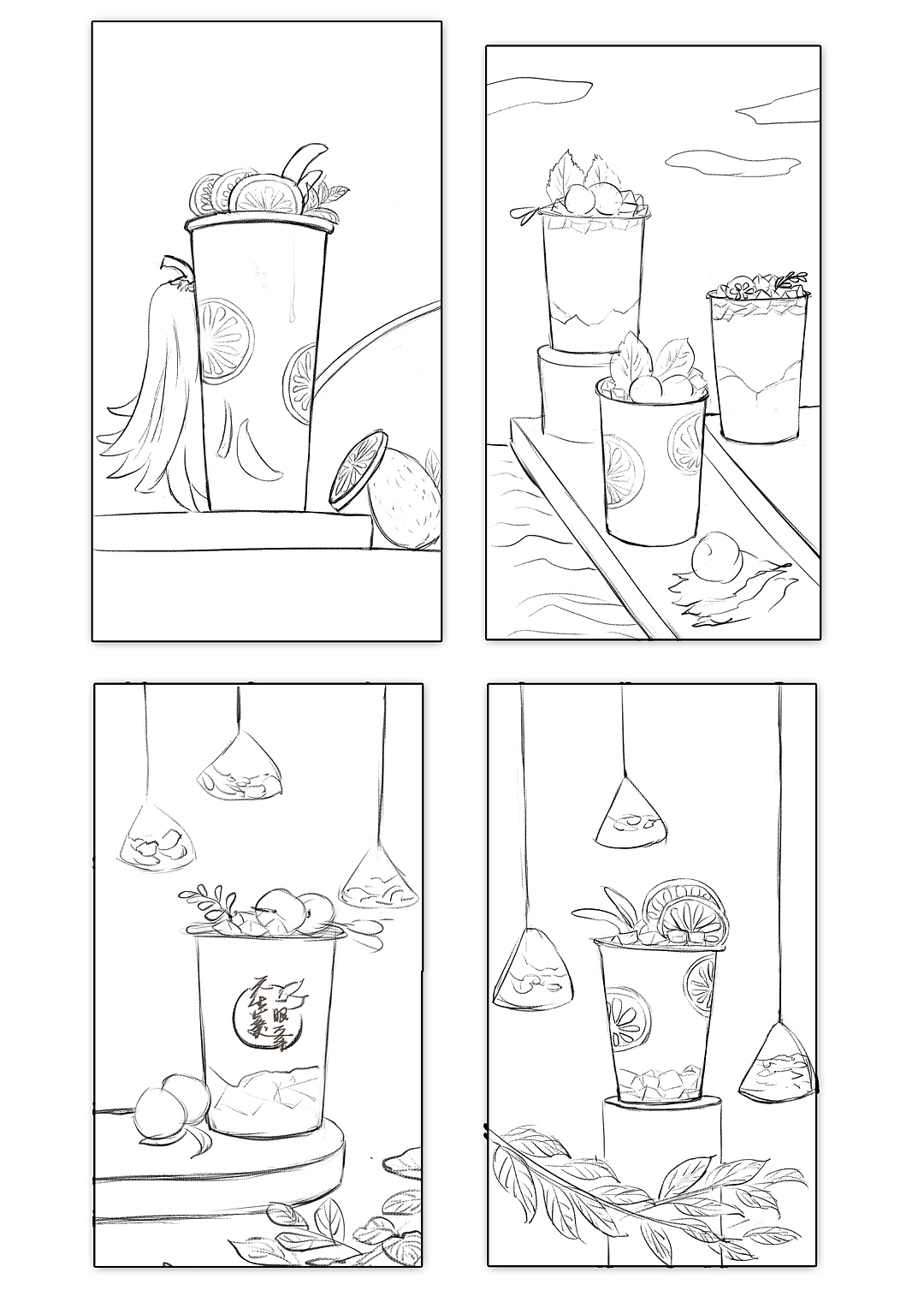 饮品果茶、奶茶拍摄（图ZMzEzMjY0Mzky） - 美食摄影 - 站酷设计师于阳原创素材 - 站酷ZCOOL