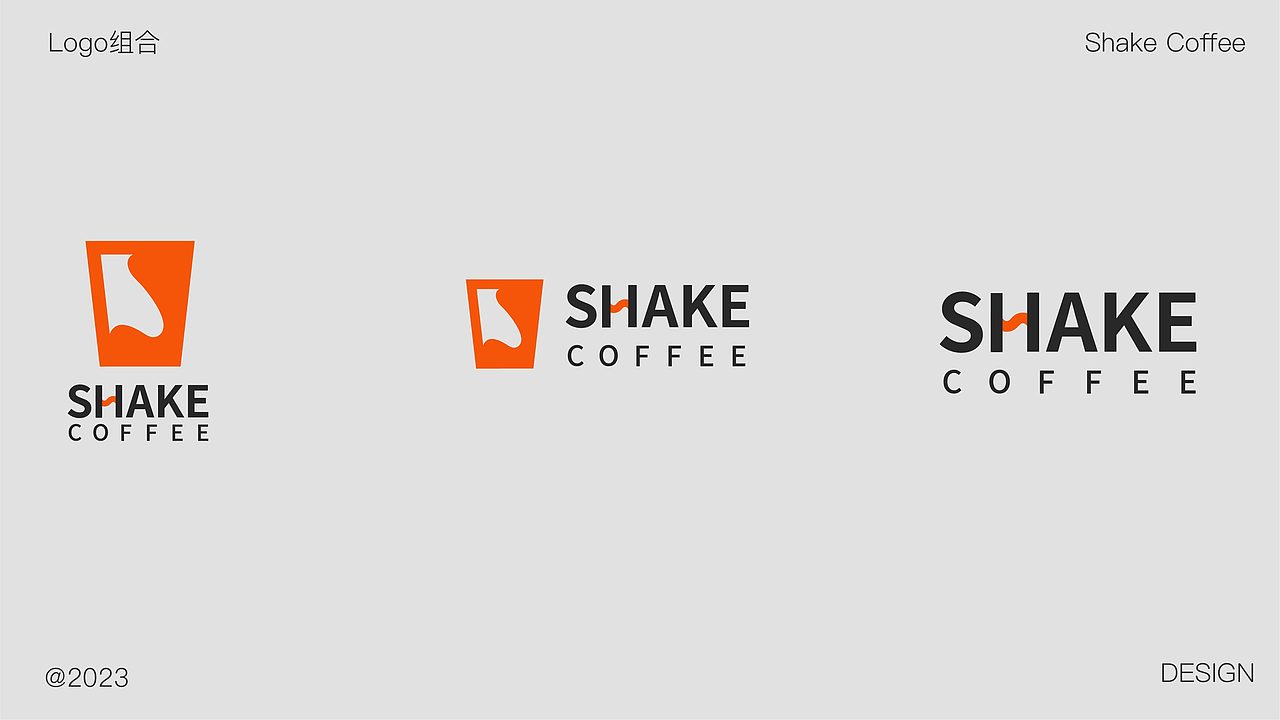Shake Coffee|LOGO品牌提案