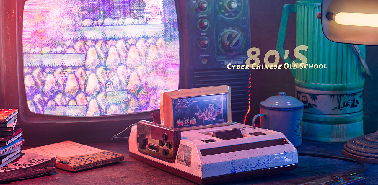 红白复古游戏机