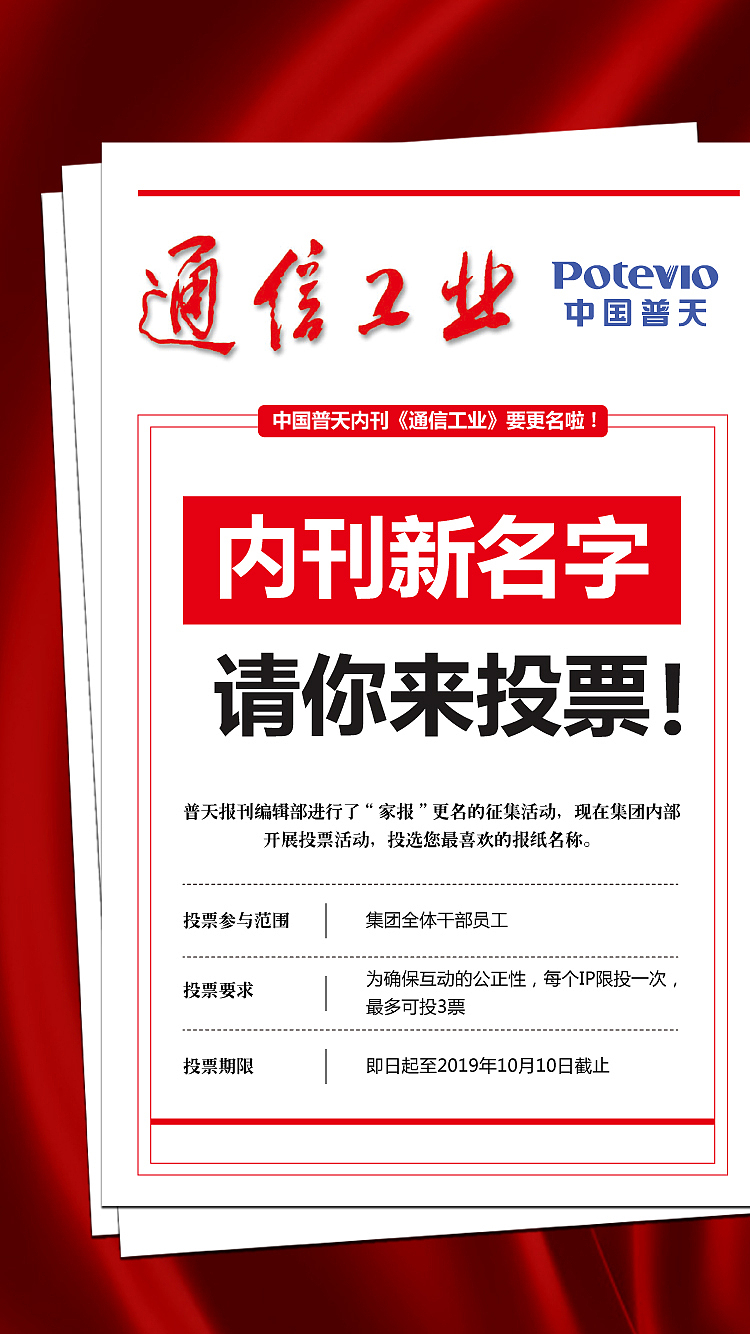 海报合集（图ZMzcxMDM3NDk2） - 海报 - 站酷设计师llli李大海illl原创素材 - 站酷ZCOOL