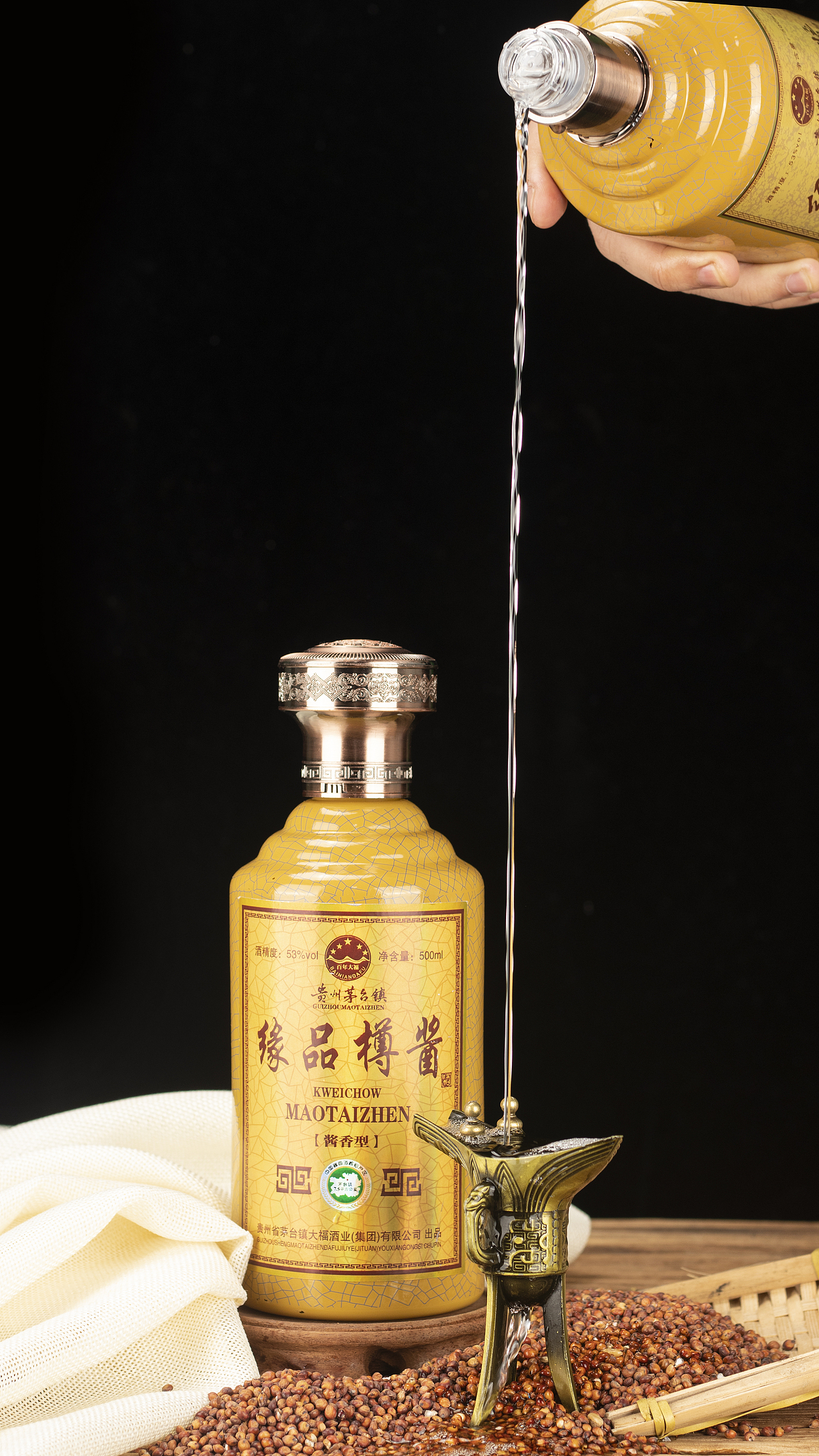 醬酒產(chǎn)品照（圖ZMzAwNzgzNTQ0） - 美食攝影 - 站酷設計師上官龍陵原創(chuàng)素材 - 站酷ZCOOL