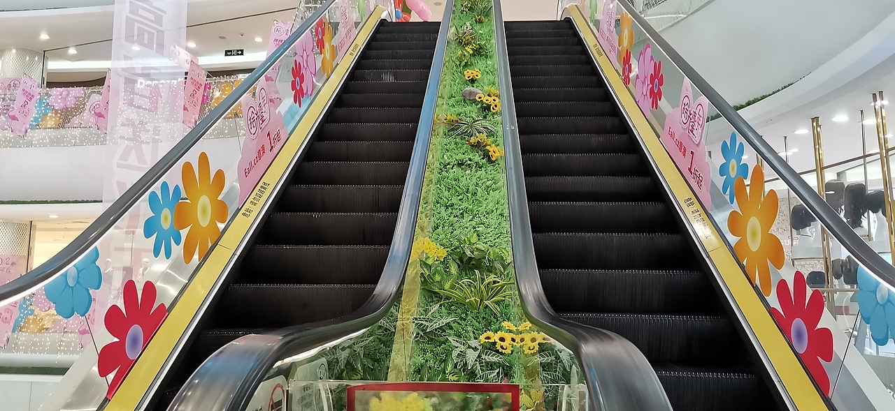 16周年庆主画面及物料设计