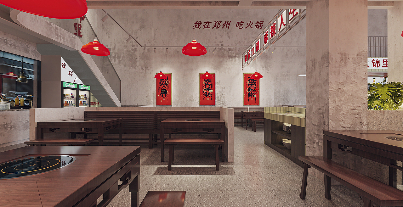 餐饮（图ZMzIzMzM4NDE2） - 酒店餐饮设计 - 站酷设计师贺ZHI原创素材 - 站酷ZCOOL
