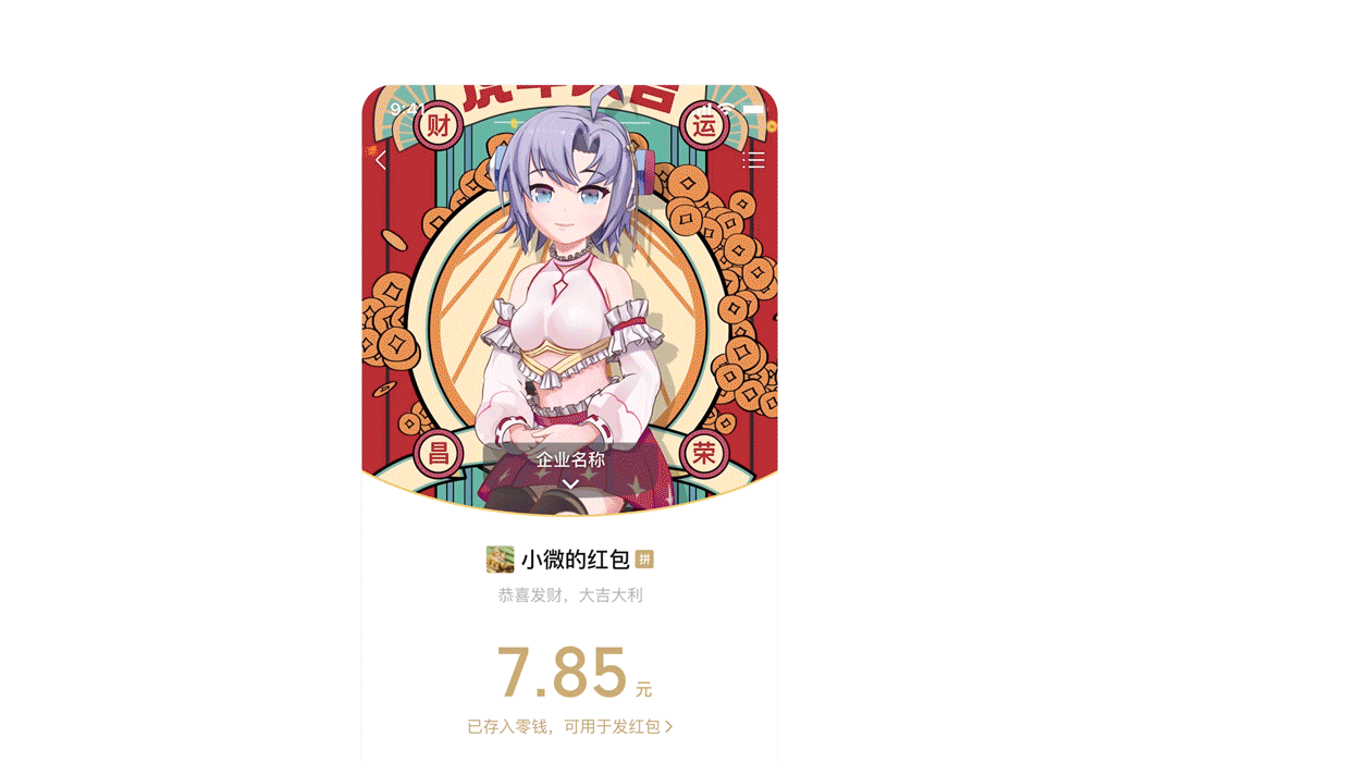 艺术绘画类在线教育产品迭代