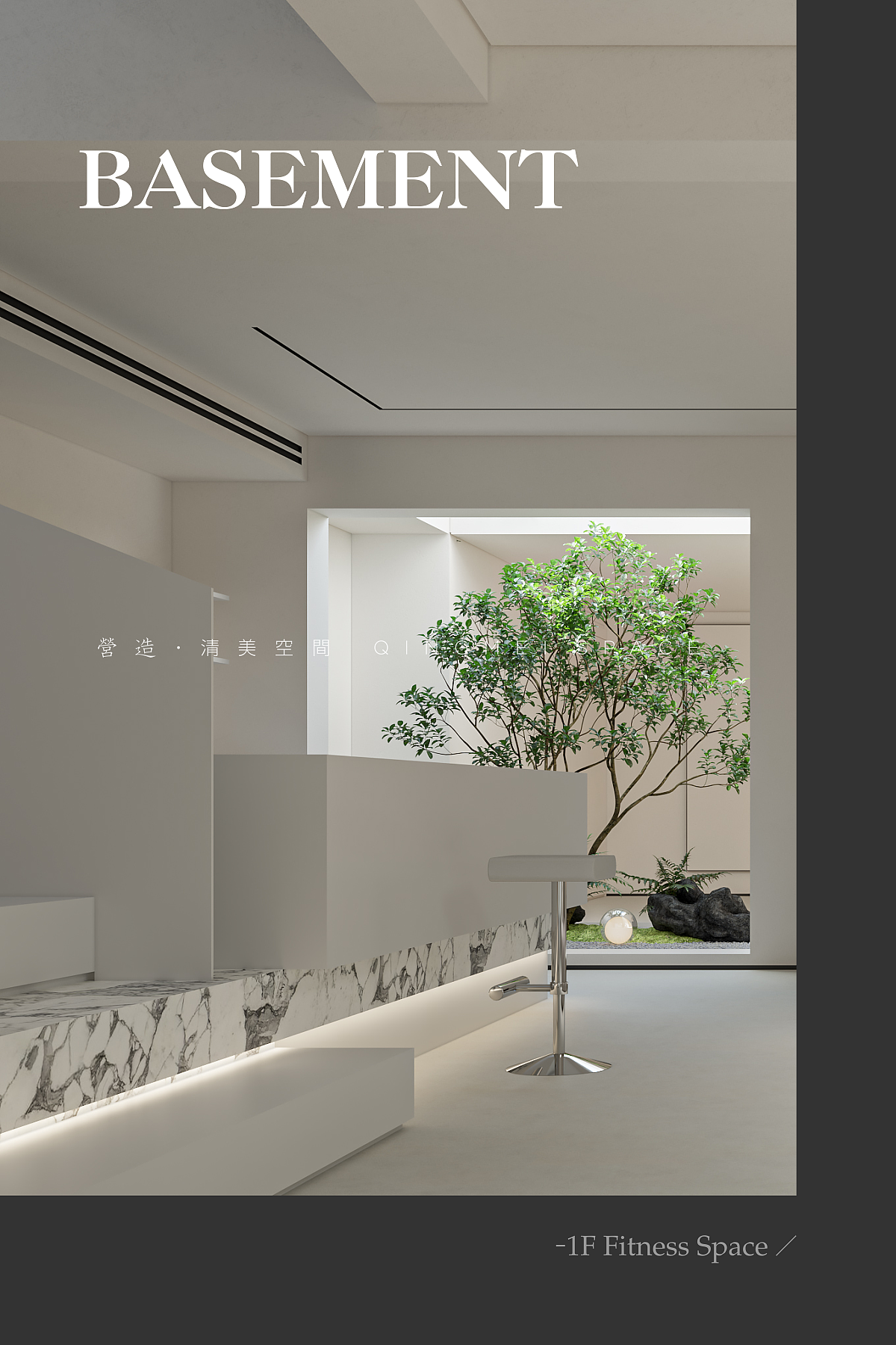 汤泉别墅 · 时尚无界 | 空间预告（图ZMzA4MTE3MjUy） - 家装设计 - 站酷设计师建筑师孙佳靓原创素材 - 站酷ZCOOL