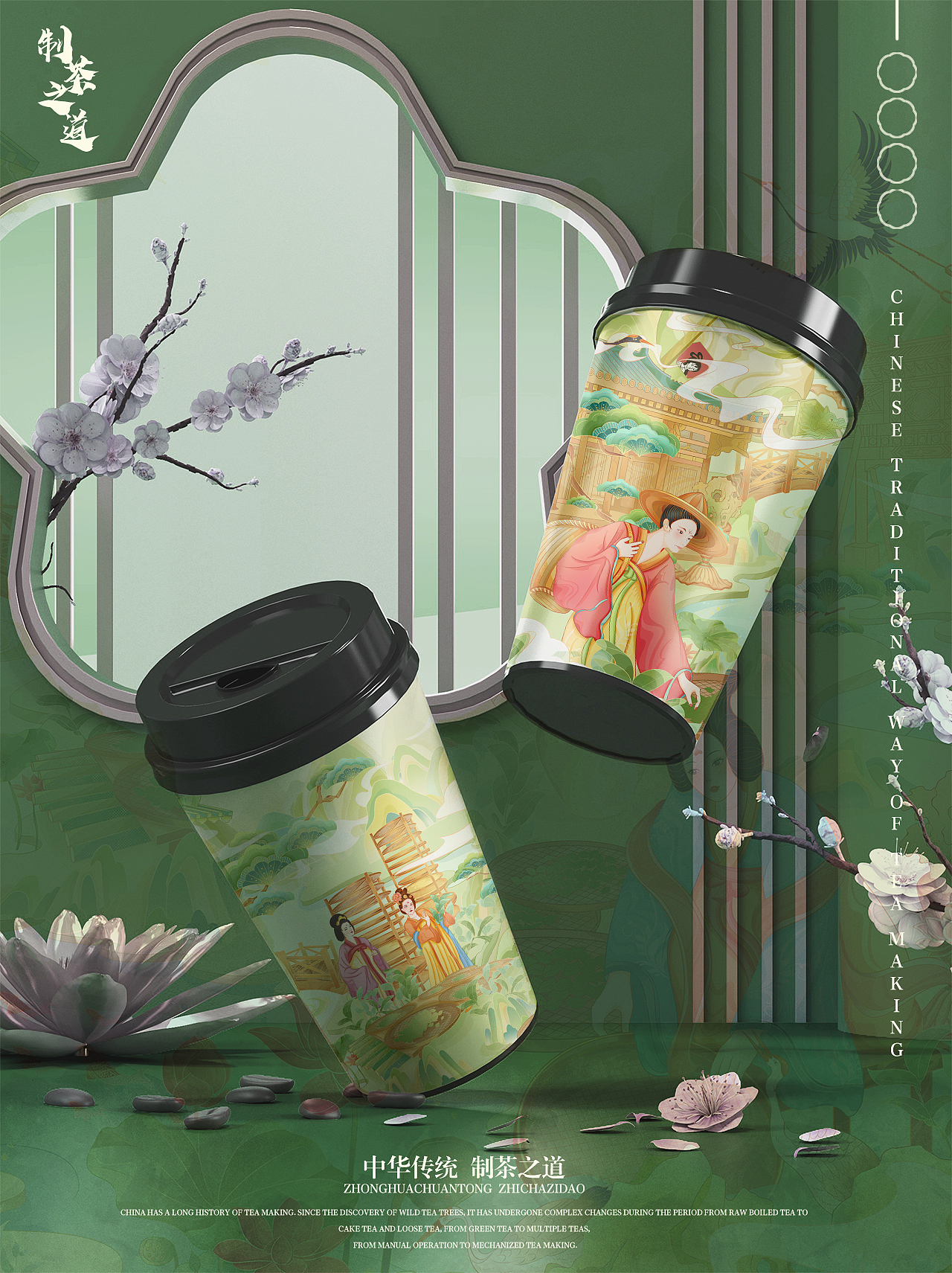 近期插画合集（图ZMzEzMjY0MDQw） - 商业插画 - 站酷设计师那仨Hang原创素材 - 站酷ZCOOL